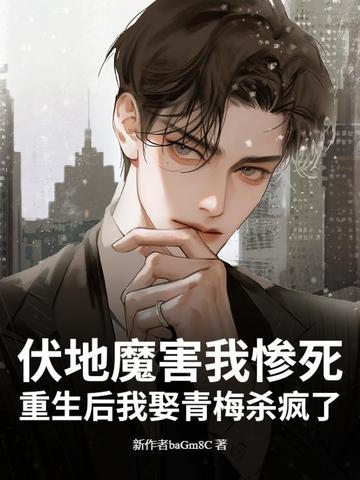 子夜灯光