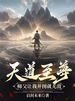 燃情密码电视剧全集观看