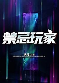 四合院穿越何雨柱截胡唐艳玲