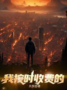 说死就死