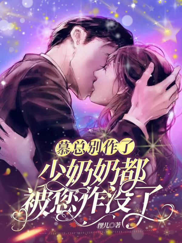神拳海报