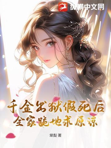 江南名片