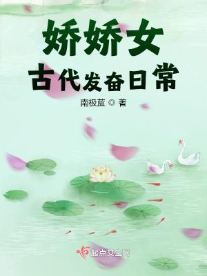 掌权保卫处