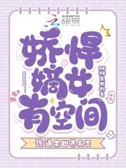 穿越成npc开局设计勇者无敌