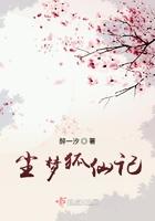 傲世临天