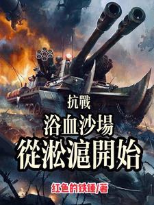 傲世临川