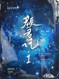 四合院都穿越了谁还当老实人啊全本免费