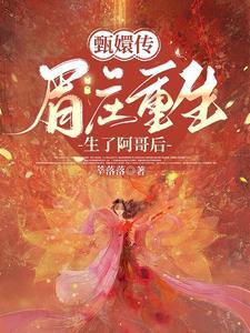天命神算TXT免费