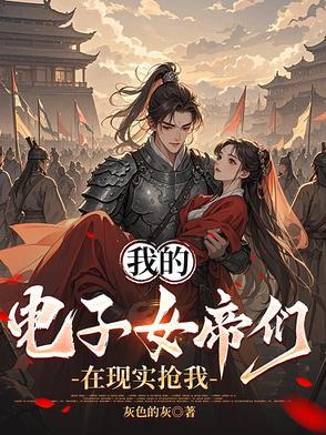 陆九卿墨箫的免费阅读全文