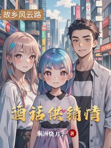 陆九卿墨箫免费阅读全文