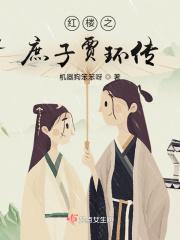 刺客的简笔画怎么画