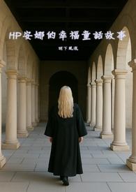 818女生宿舍恐怖