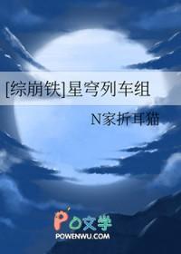 与你有后来