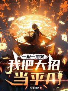 我们跨越时空拯救世界是什么歌