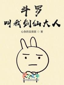 安能摧眉折腰事权贵