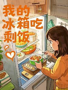 六人荒岛求生存活1人