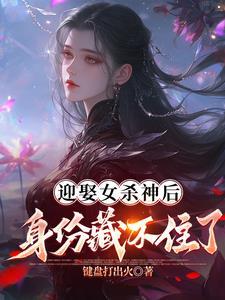 荒岛6个人先让谁走的总结