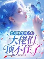 荒岛上6个人 派一个人出去求救