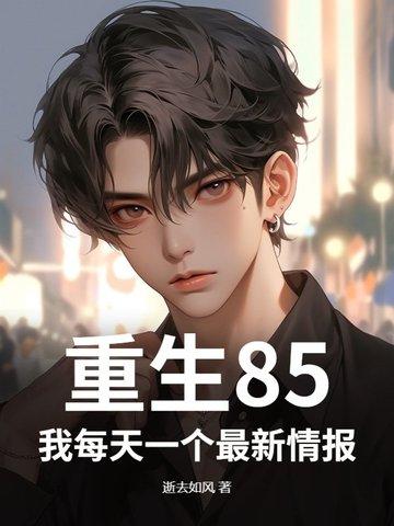 快穿之我又又又挂了