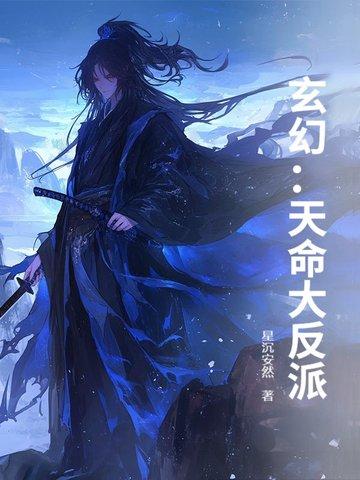 诱宠小老婆 免费