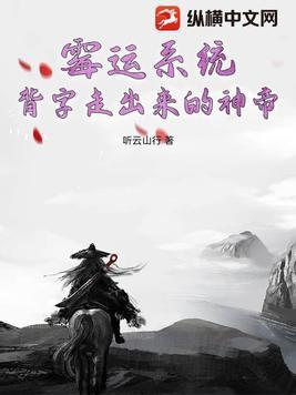 你要是去钓鱼今晚就别进屋
