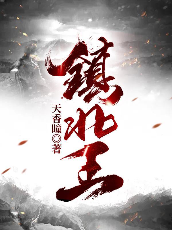 此夜逢君免费完整版