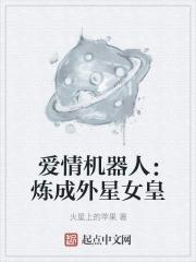 我加载了游戏面板