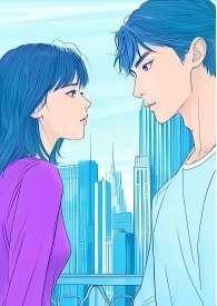 太太她另寻新欢了 鱼佳人