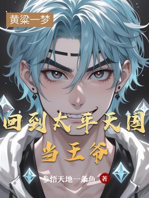 追心剑圣