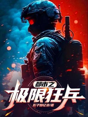 望川河是什么意思