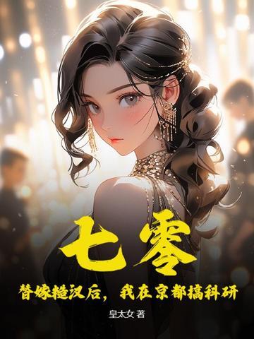 暴富梦作文