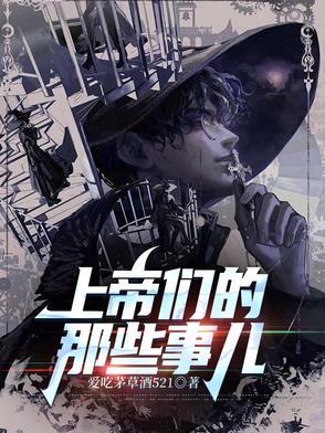 暴富目标