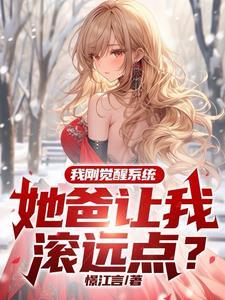 冷王追妻神医毒妃倾天下全文阅读