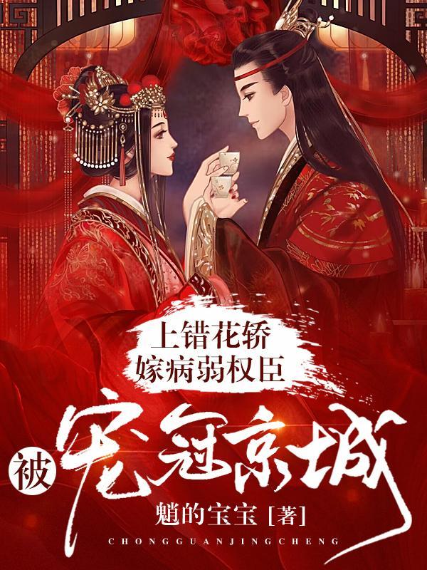 逍遥在人间他只是望眼绝千年