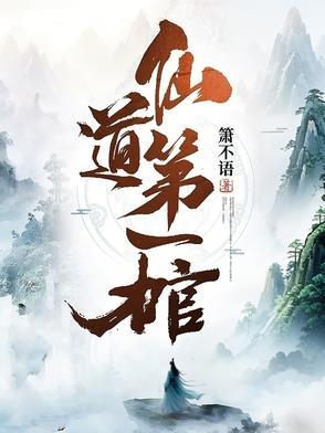 从天而降小萌妻