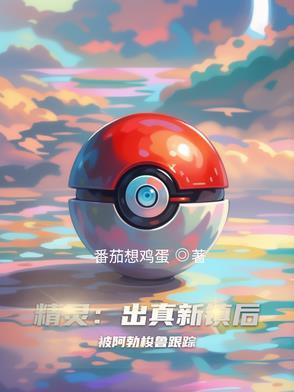 从天儿降娱乐圈