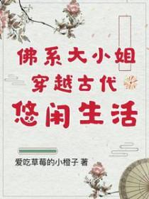 富则莱茵金属