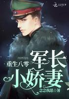 寻宝神瞳短剧