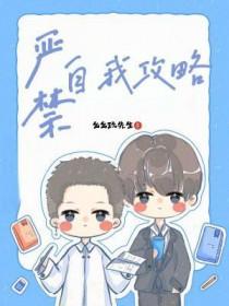 碧海扬帆 喝可乐不