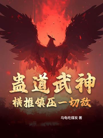 我在妇产科医院的遭遇