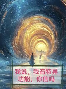 [古穿今