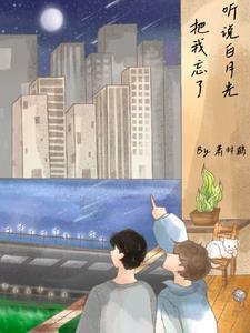 重生高三