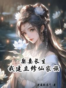 重生高二完结文