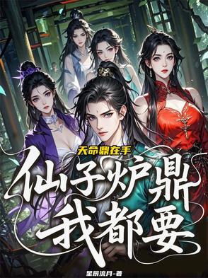 用劳斯莱斯跑滴滴