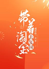 劳斯莱斯跑顺风车