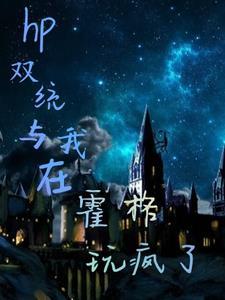 落尸什么意思