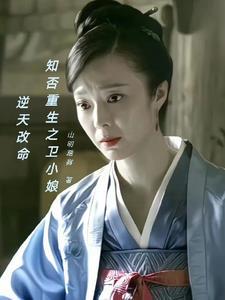 尸落之城