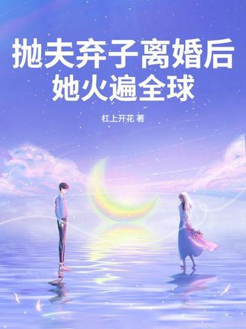 穿越贵妃娘娘不好惹