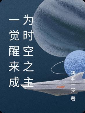 灵镱传奇电视剧