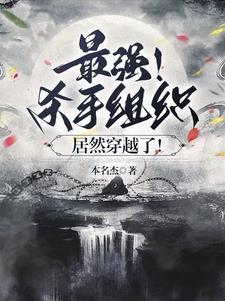 我真的不是想惹
